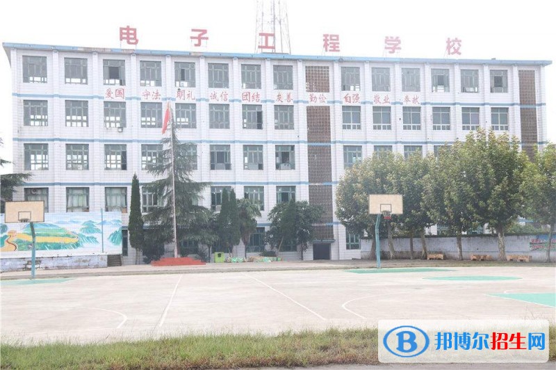 內江初中畢業(yè)可以讀中專學校嗎