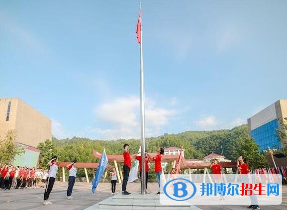 廣東外語藝術(shù)職業(yè)學(xué)院單招簡章