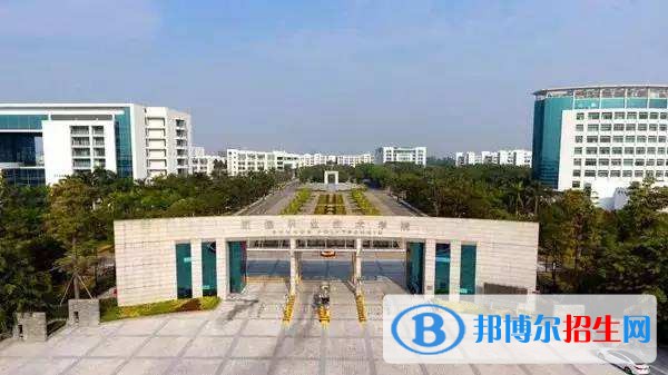 順德職業(yè)技術(shù)學(xué)院單招簡章