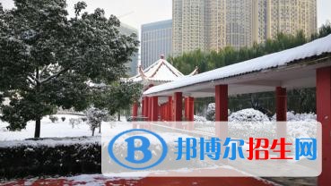 安徽綠海商務職業(yè)學院單招報名條件