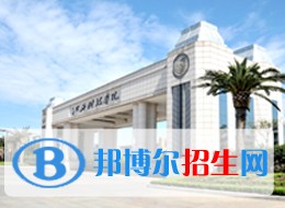 江西科技學(xué)院?jiǎn)握泻?jiǎn)章