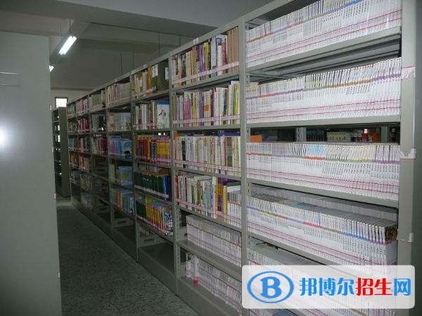 內(nèi)江哪個中專學(xué)校比較好就業(yè)