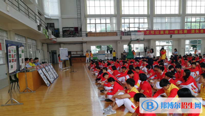 中山體育運(yùn)動(dòng)學(xué)校2019年報(bào)名條件、招生對(duì)象