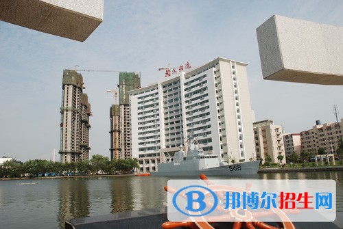 武漢船舶職業(yè)技術(shù)學(xué)院?jiǎn)握袌?bào)名時(shí)間