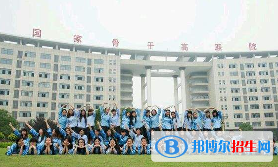 鄂州職業(yè)大學(xué)單招成績查詢時(shí)間