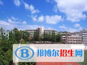 資陽好一點的中專學校