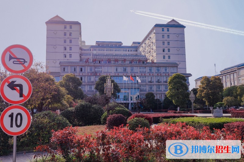 長江工程職業(yè)技術(shù)學(xué)院單招成績查詢時(shí)間