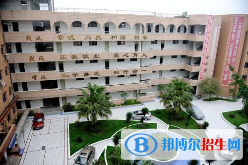 資陽什么中專學校有前途