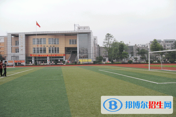 四川師范大學幼師學院五年制大專學校網(wǎng)址