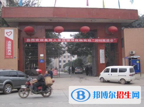 資陽中專學校學什么專業(yè)