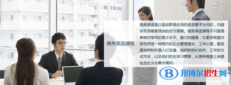 資陽有哪些中專學校就業(yè)比較好