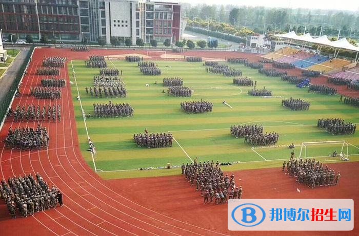河南藝術(shù)職業(yè)學(xué)院?jiǎn)握谐煽?jī)查詢(xún)時(shí)間