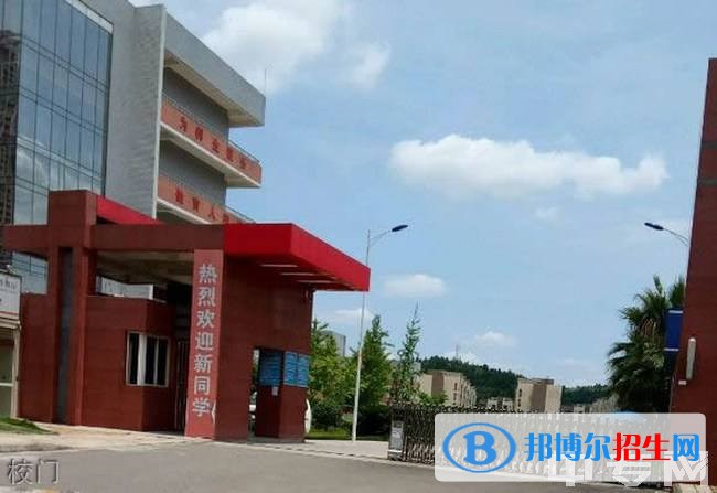 資陽哪所中專學校就業(yè)比較好