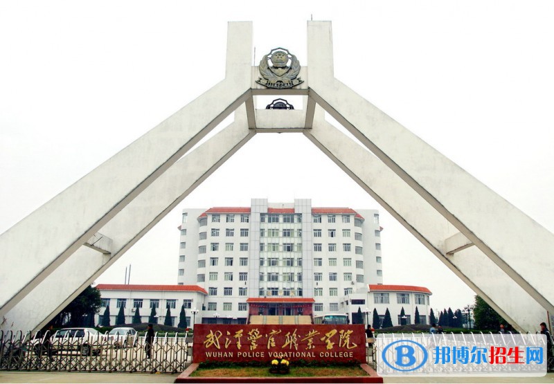 高職單獨(dú)招生成績(jī)查詢網(wǎng)址入口