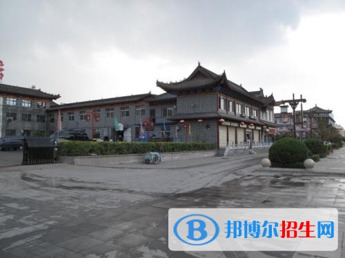 應縣職業(yè)技術學校地址在哪里