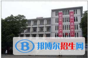資陽現(xiàn)在讀什么中專學(xué)校好