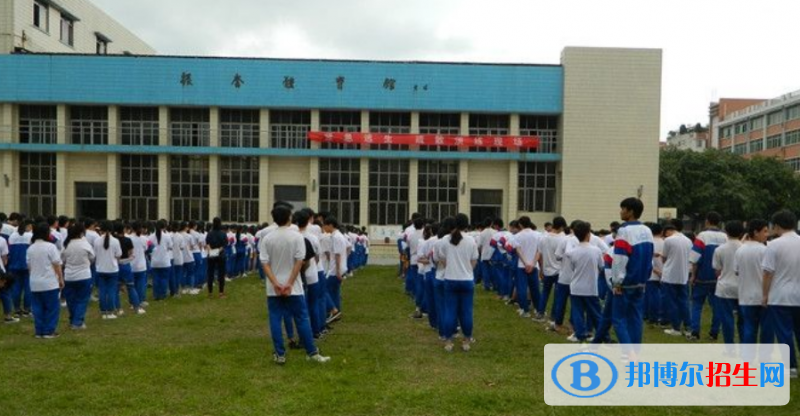 江門新會岡州中學(xué)2019年報名條件、招生對象