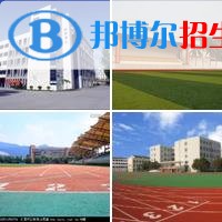 資陽女生上什么中專學(xué)校好