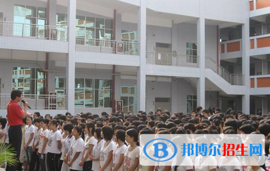 內江有哪些中專學校