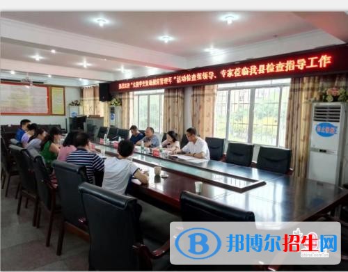 資陽高中畢業(yè)生讀中專學(xué)校
