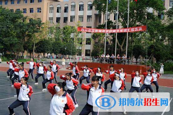 資陽高中畢業(yè)可以上的中專學(xué)校
