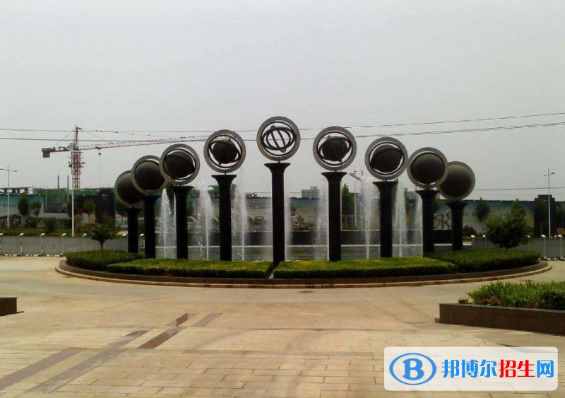 鄭州城市職業(yè)學(xué)院?jiǎn)握泻?jiǎn)章