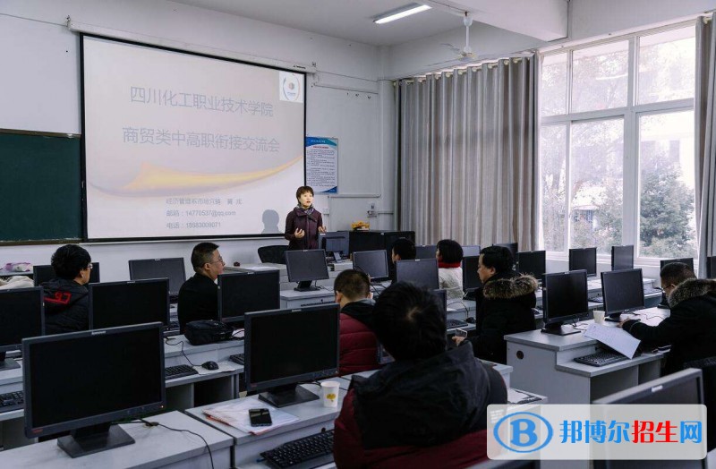 資陽初中女生讀什么中專學(xué)校好