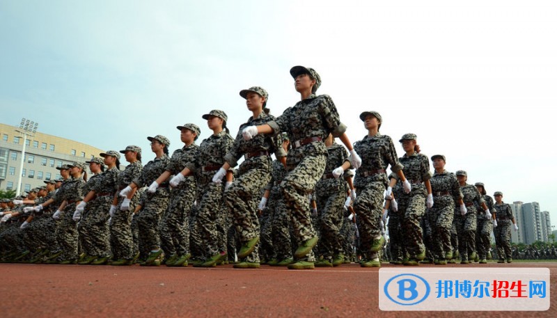 內江中專學校是什么