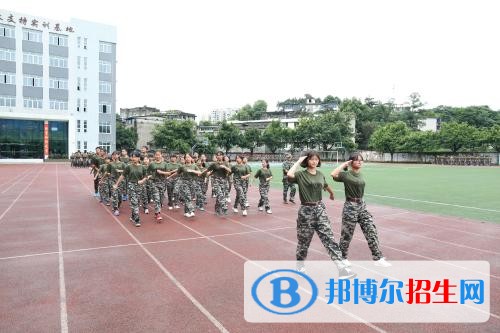 樂山中專學(xué)校有前途嗎
