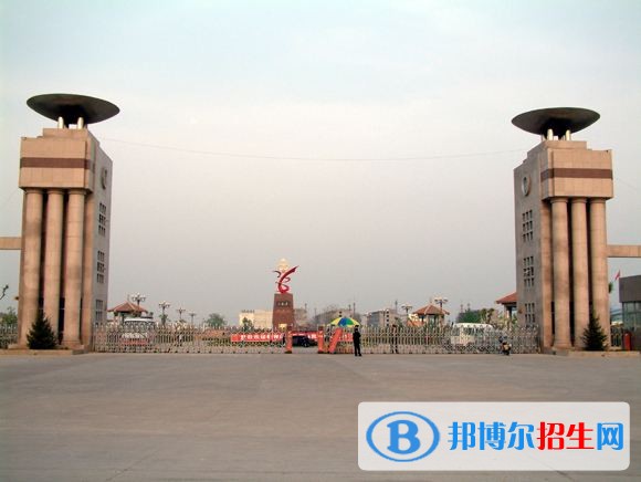 鶴壁職業(yè)技術學院單招報名條件