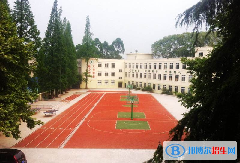 樂(lè)山高中畢業(yè)上什么中專學(xué)校
