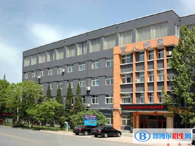 北京科技職業(yè)學(xué)院?jiǎn)握泻?jiǎn)章