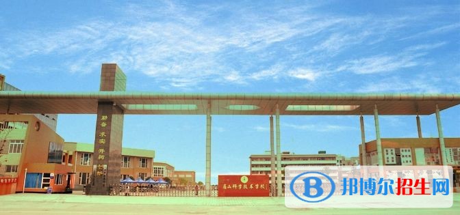 眉山高中畢業(yè)讀中專學(xué)校好嗎