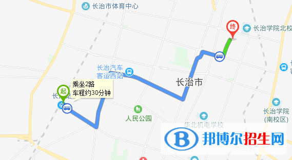 長(zhǎng)治太行職業(yè)中專學(xué)校地址在哪里