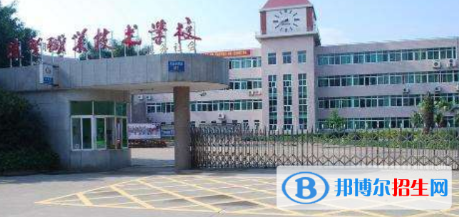 佛山順德區(qū)陳登職業(yè)技術學校有哪些專業(yè)