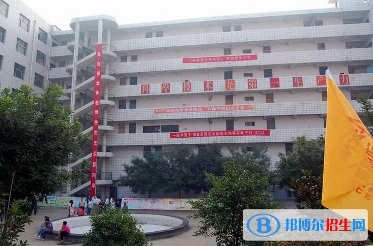 河南質量工程職業(yè)學院單招報名時間