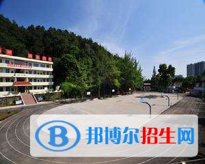 樂(lè)山讀中專學(xué)校需要什么條件