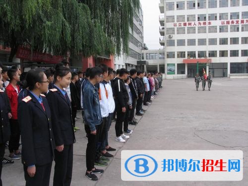 陽泉交通職業(yè)中專學(xué)校有哪些專業(yè)