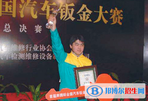 北京交通運(yùn)輸職業(yè)學(xué)院2019年單招錄取分?jǐn)?shù)線
