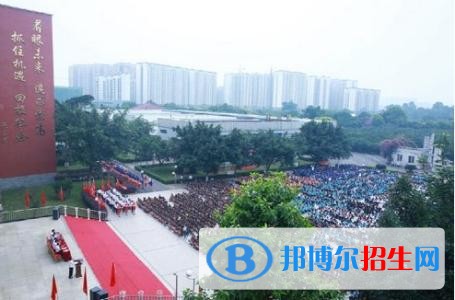 樂(lè)山哪個(gè)中專學(xué)校就業(yè)比較好