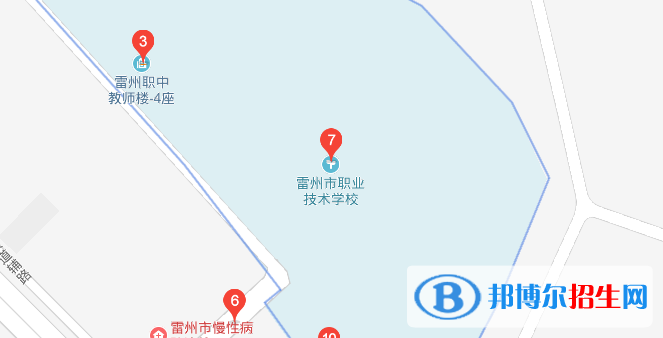 雷州職業(yè)高級中學地址在哪里