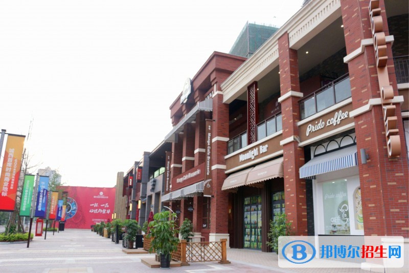 四川水產(chǎn)學校五年制大專收費標準