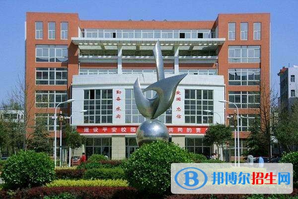 河南交通職業(yè)技術(shù)學(xué)院?jiǎn)握谐煽?jī)查詢時(shí)間
