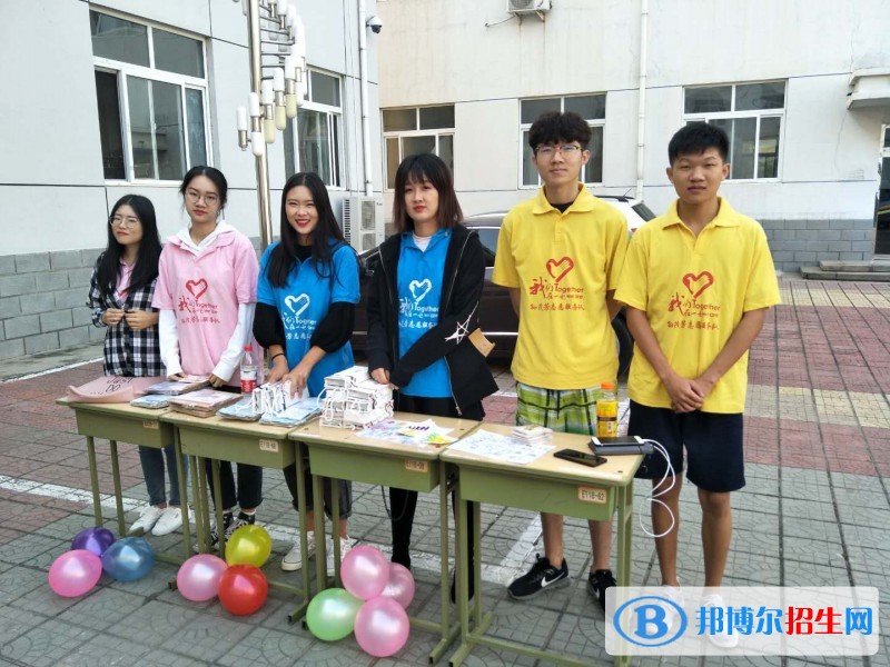 首都經(jīng)濟(jì)貿(mào)易大學(xué)密云分校單招報(bào)名時(shí)間