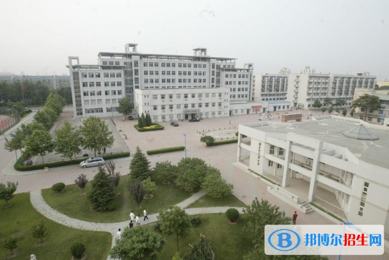 北京財貿(mào)職業(yè)學院單招報名時間