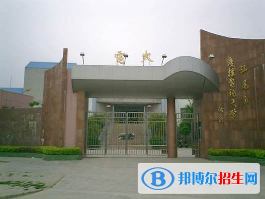 樂(lè)山中專學(xué)校都能學(xué)什么