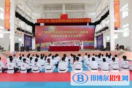 廣西演藝職業(yè)學(xué)院2019年單招錄取分?jǐn)?shù)線