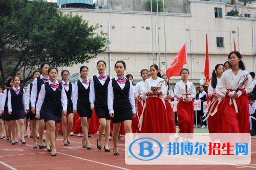 廣東省財經(jīng)職業(yè)技術(shù)學校有哪些專業(yè)