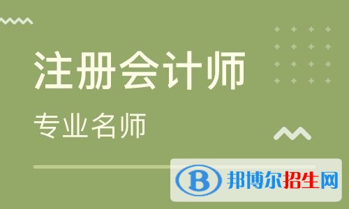 銅仁中專學(xué)校有哪些專業(yè)比較好