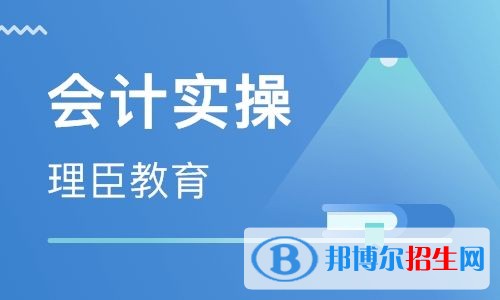 銅仁現(xiàn)在中專學(xué)校學(xué)什么專業(yè)好